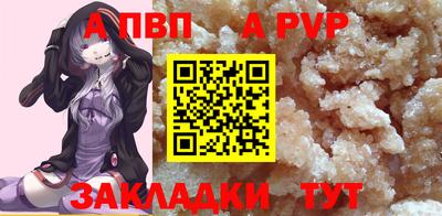 наркотики Гусь-Хрустальный