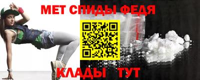 скорость Гусев
