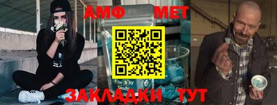 наркотики Гусь-Хрустальный