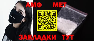 MDMA Гусиноозёрск