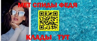 MDMA Гусиноозёрск
