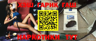 скорость Гусев