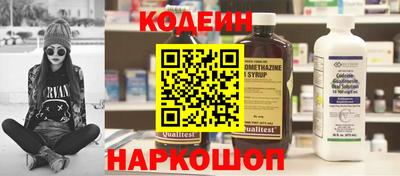 MDMA Гусиноозёрск