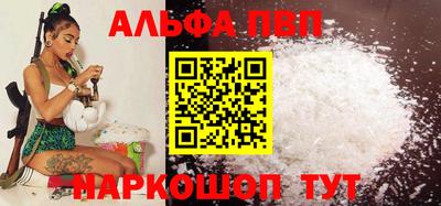 наркотики Гусь-Хрустальный