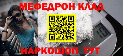 скорость Гусев
