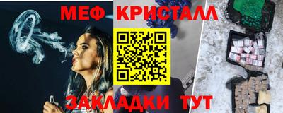 наркотики Гусь-Хрустальный