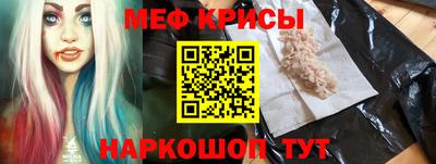 MDMA Гусиноозёрск