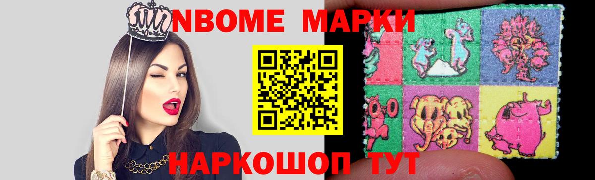 LSD-25 экстази кислота  Лсд 25 экстази кислота  Вход с VPN  Соликамск 